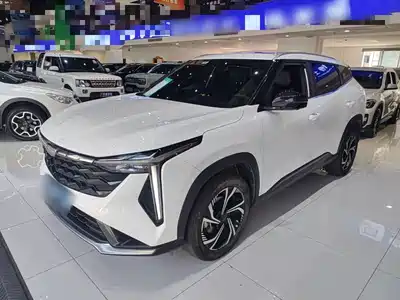 Geely Boyue