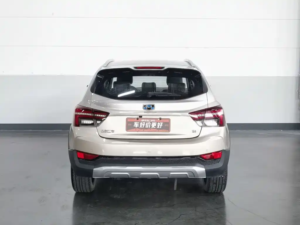 Geely Vision S1 2019 2019 Upgrade 1.5L CVT Luxury