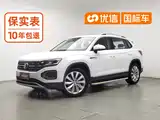 Фото 1 - Volkswagen Tayron