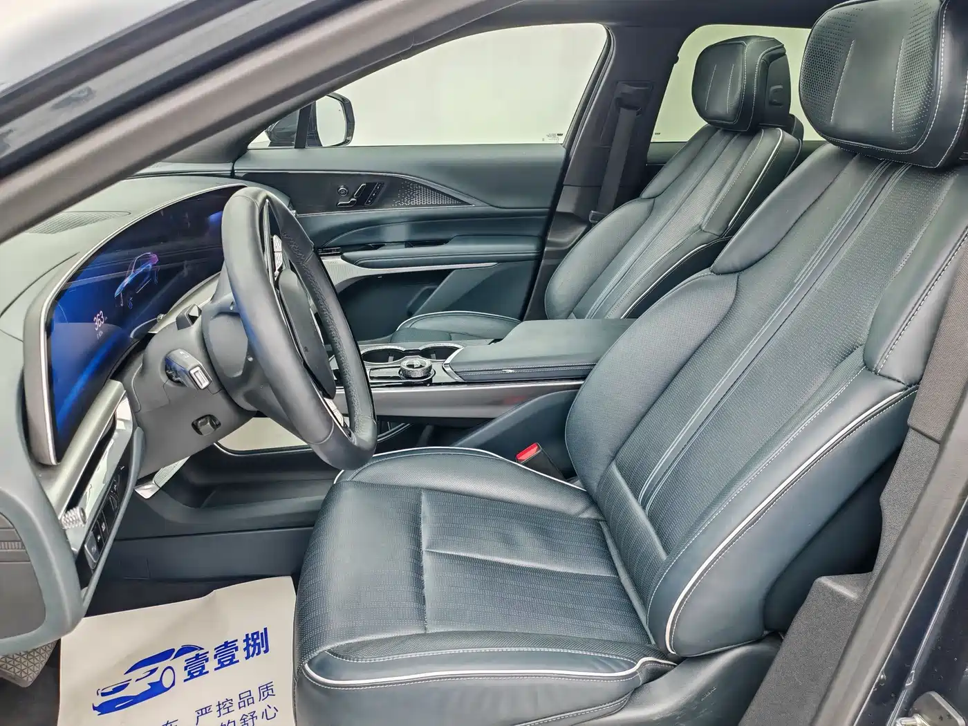 Cadillac IQ Rui Ge 2023 2022 Rear-Wheel Drive Long Range Premium Edition