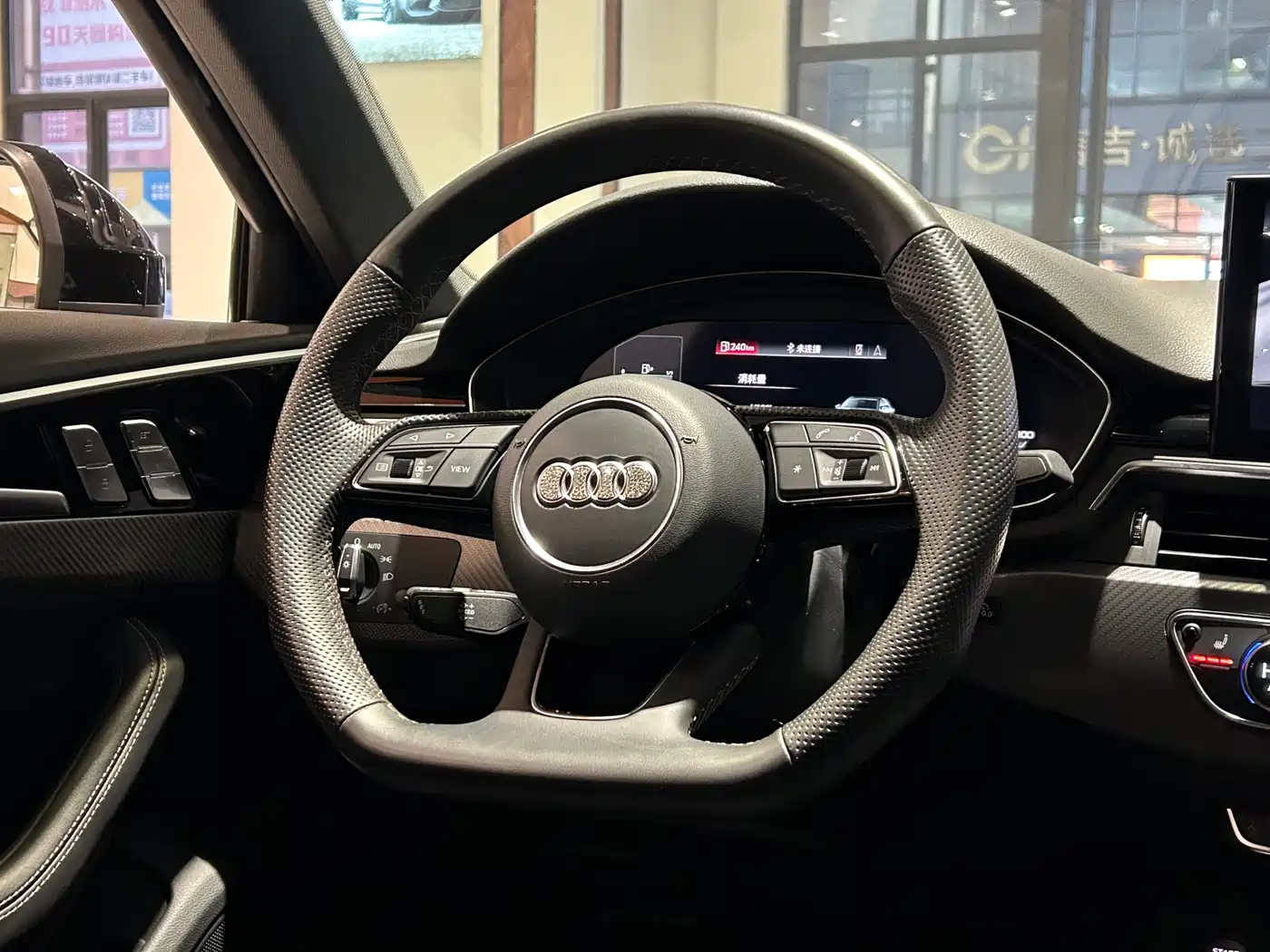 Audi A4L 2024 40 TFSI quattro RS Kit Speed Edition фото 12