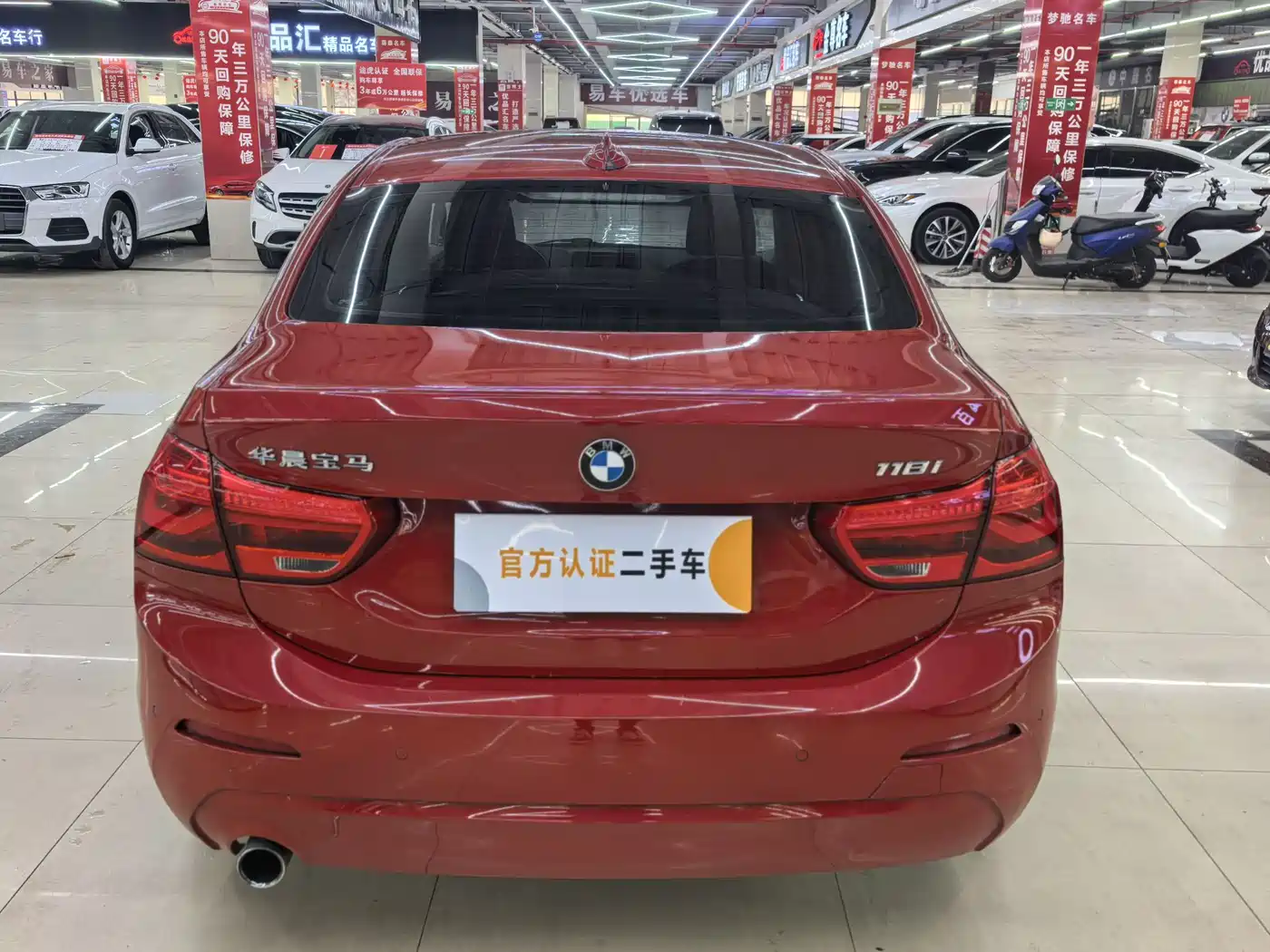 BMW 1 Series 2019 118i Fashion Edition фото 4