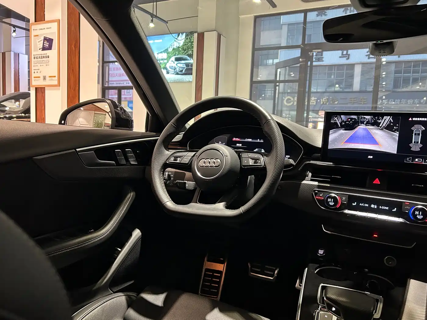 Audi A4L 2024 40 TFSI quattro RS Kit Speed Edition фото 11