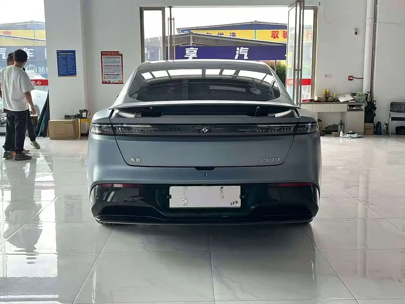 Dongfeng Yipai eπ007 2024 2024 Pure Electric 540 AWD Max Edition