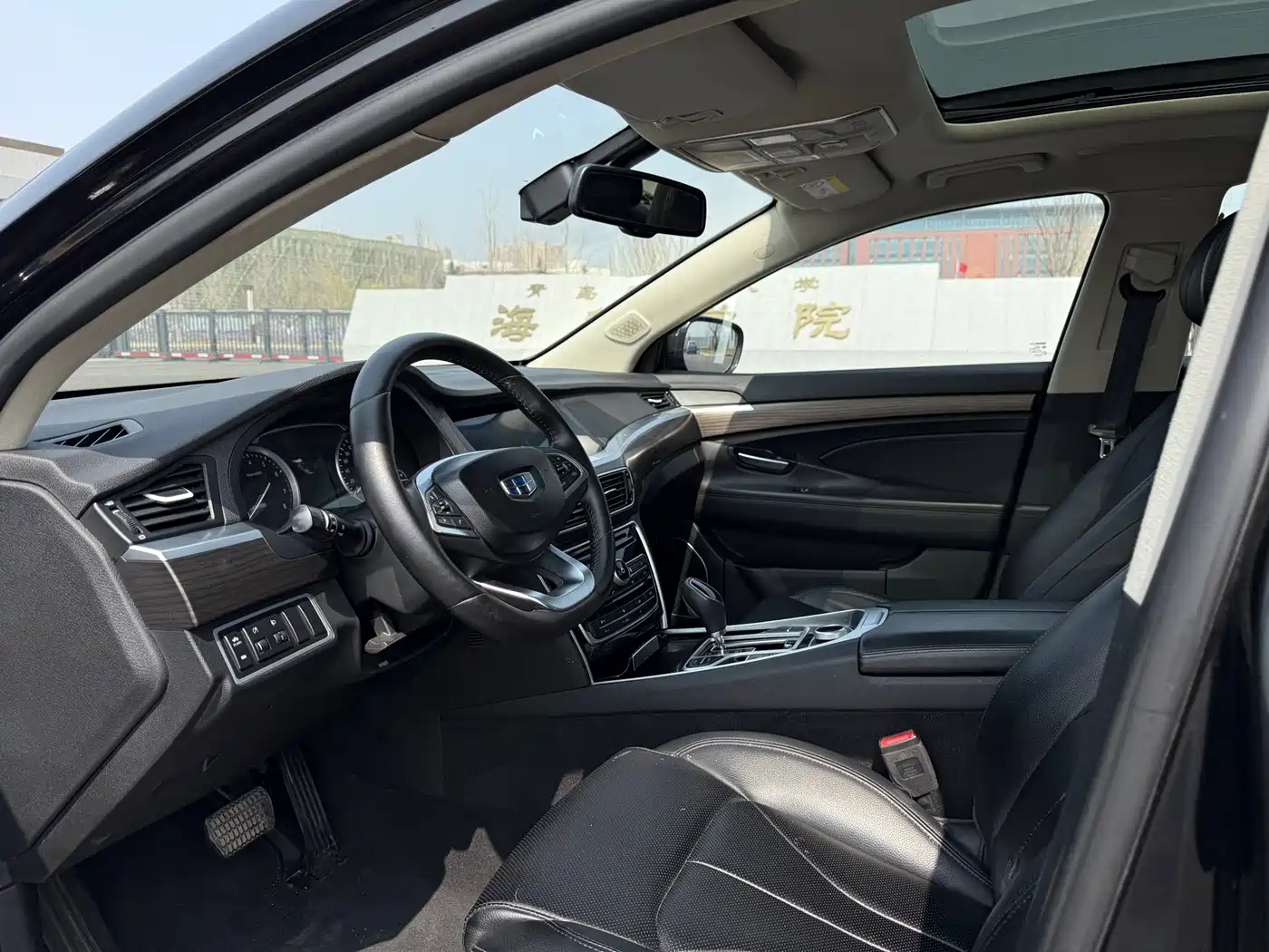 Geely Borui 2017 2017 2.4L Premium