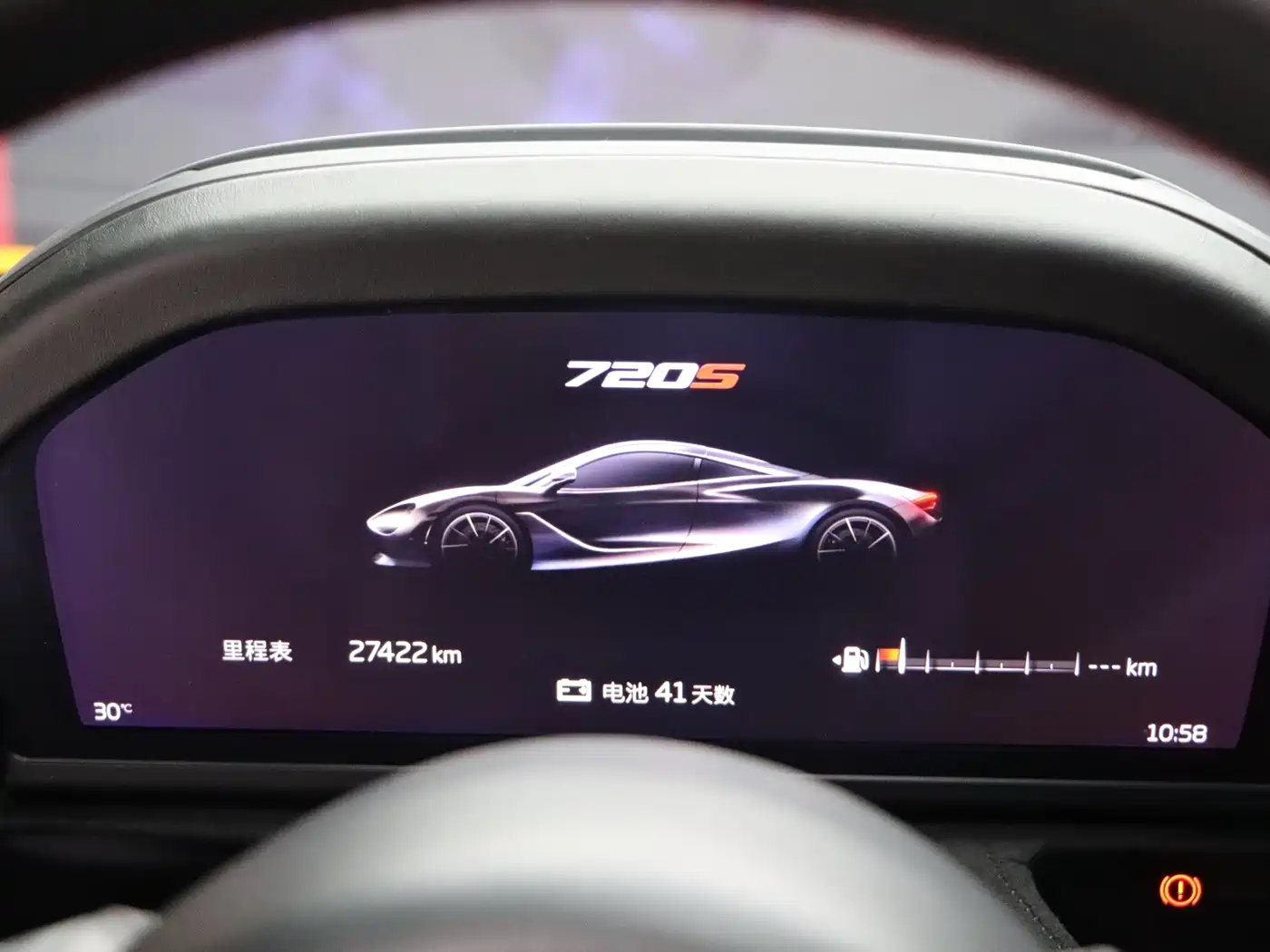 McLaren 720S 2020 2019 4.0T Coupe