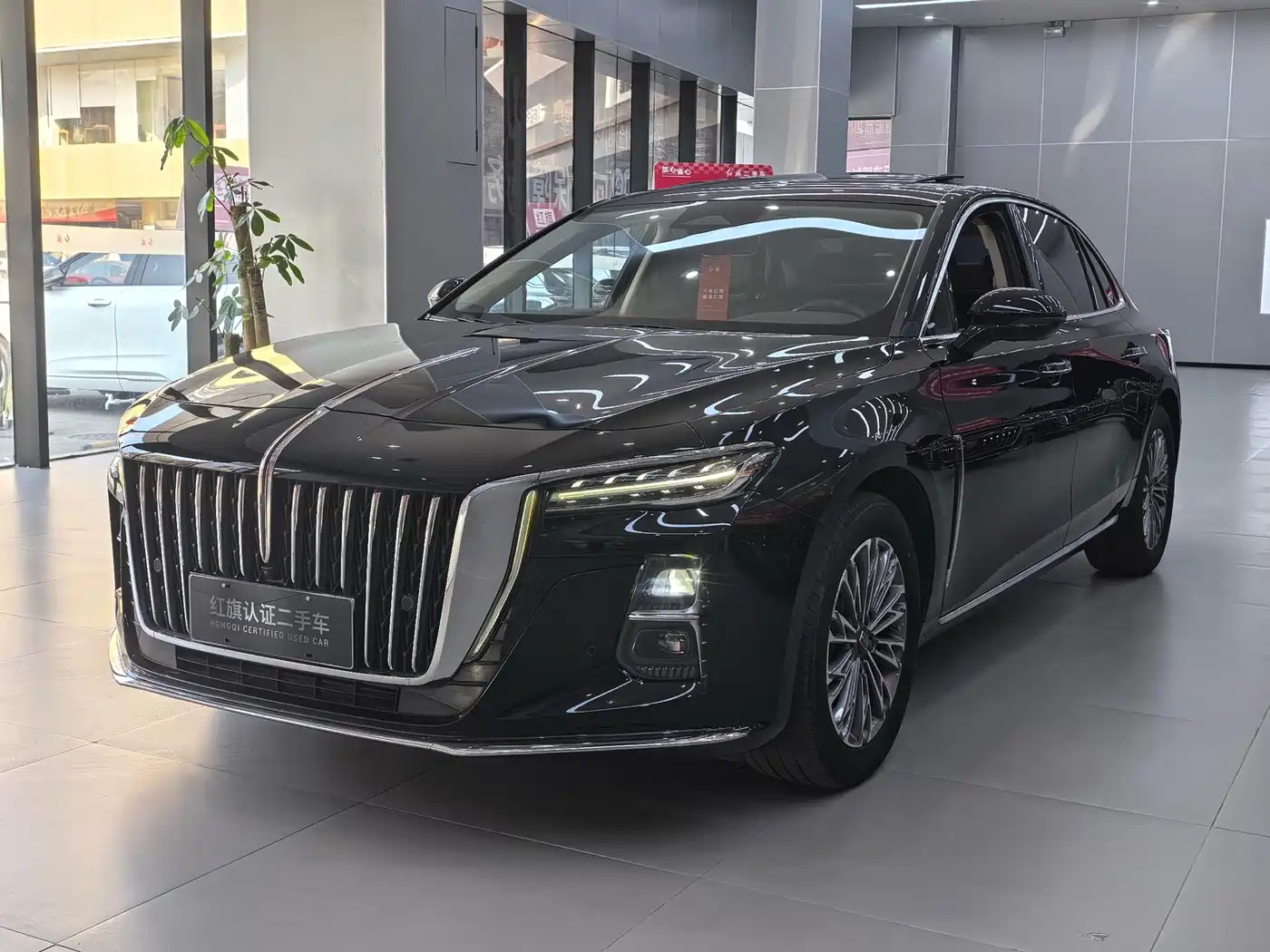 Hongqi H5 2023 2.0T Auto Smart Connect Flag Enjoy