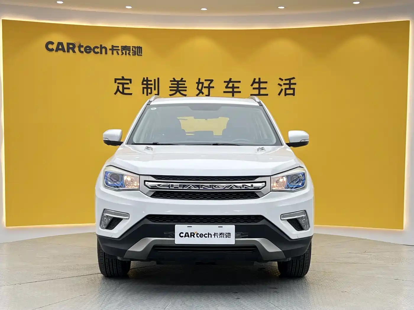 CHANGAN CS75