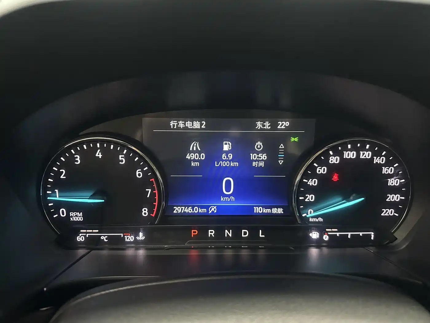 Ford Escape 2023 2020 EcoBoost 245 2WD Premium Edition