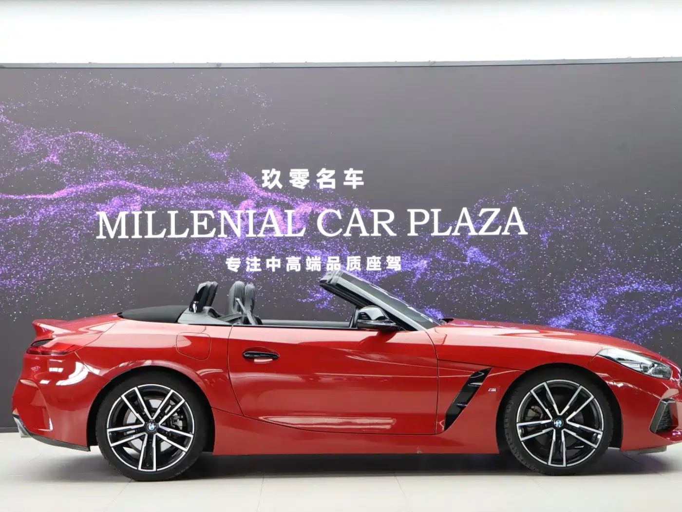 BMW Z4 2019 2019 sDrive 25i M Sport Package