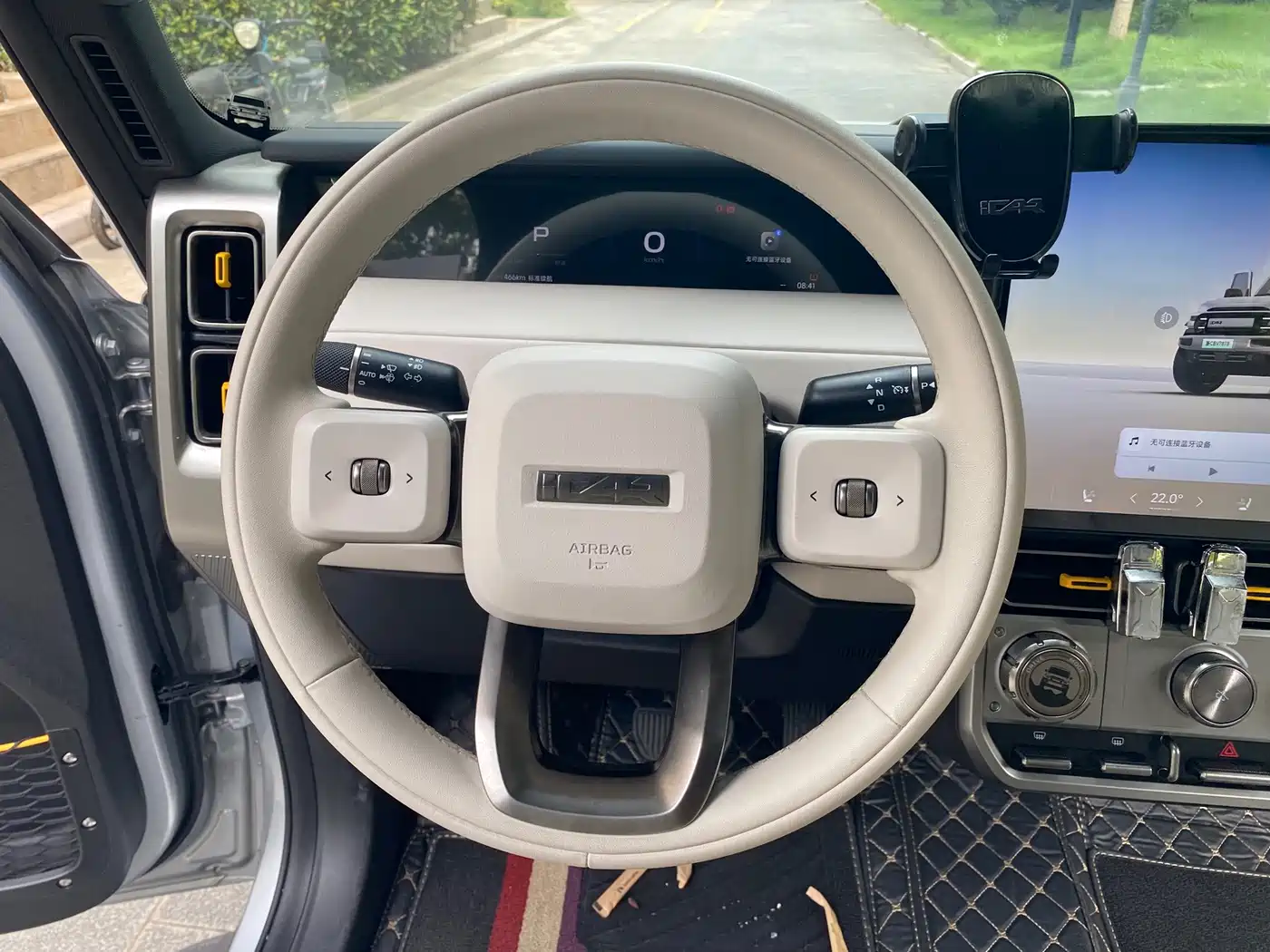 iCAR V23 2025 2025 FWD Premium Model
