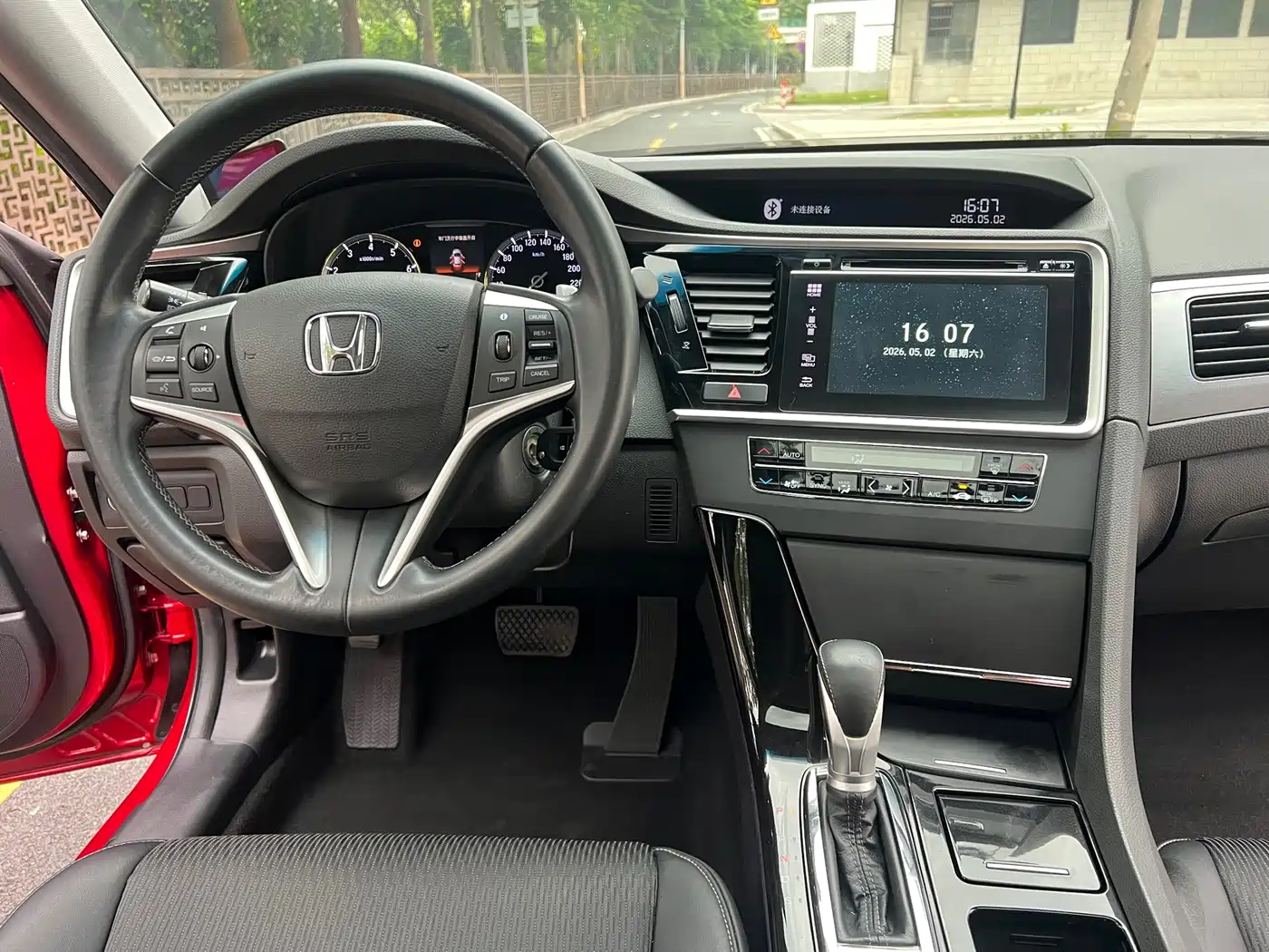 Honda Spirior 2017 2015 2.0L Premium Edition