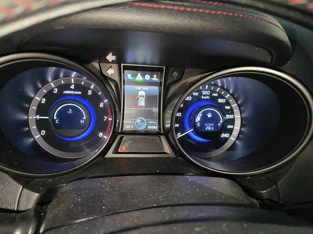 Photo 15 - Changan CS75