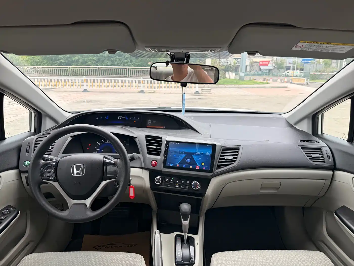Фото 9 - Honda Civic