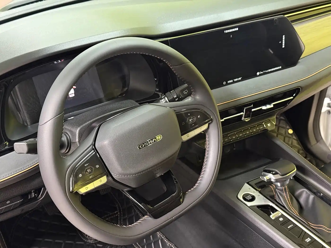 CHANGAN CHANGAN AUCHAN X7 PLUS