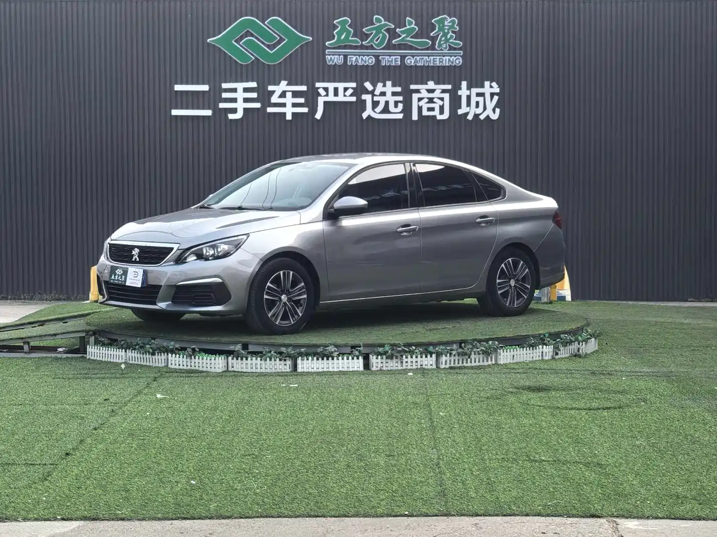Peugeot 308 2016 1.6L Automatic Fashion