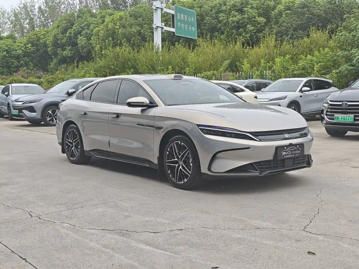 BYD Han 2025 2026 EV Intelligent Driving Edition 635KM LiDAR Flagship