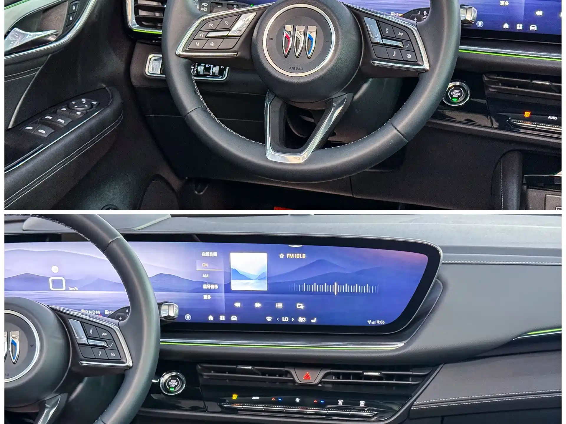 Photo 8 - Buick Envision S