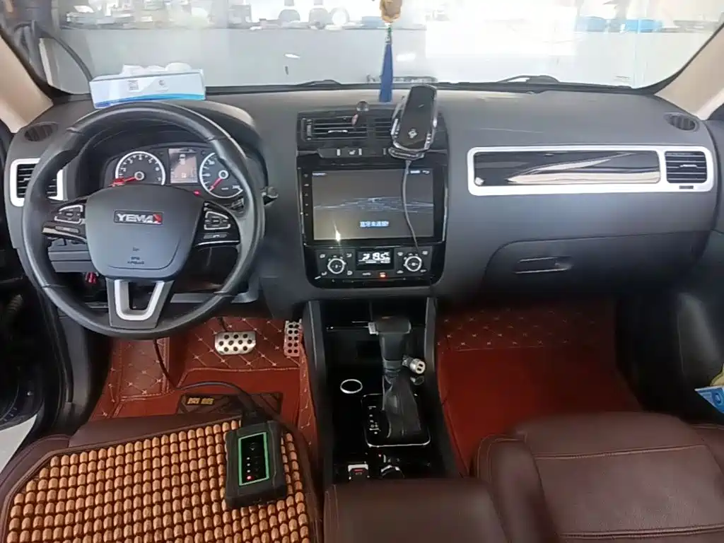 Yema Auto Yema T70 2017 2016 Upgrade 1.8T CVT Flagship