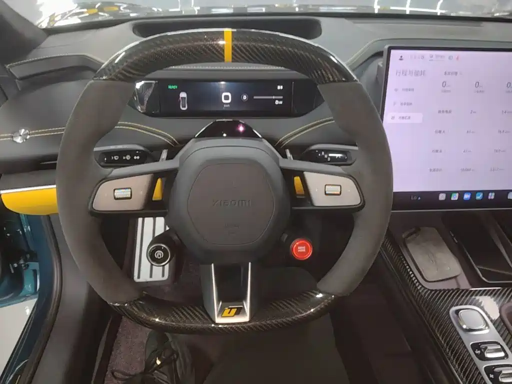 Xiaomi Xiaomi SU7 Ultra 2025 2025 Model Ultra