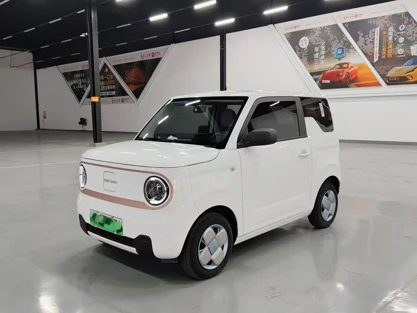Geely Galaxy Panda 2024