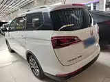 Фото 23 - Baojun 730