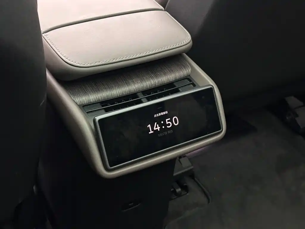 NIO ES7 2024 2022 75kWh