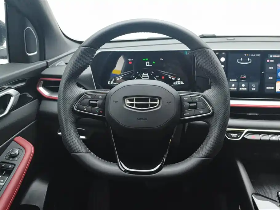 GEELY AUTOMOBILE BINYUE