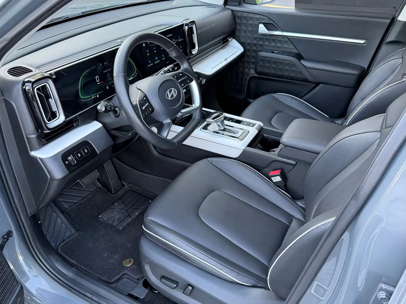 2024 Hyundai Beijing Hyundai ix35