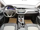Фото 10 - Geely Vision