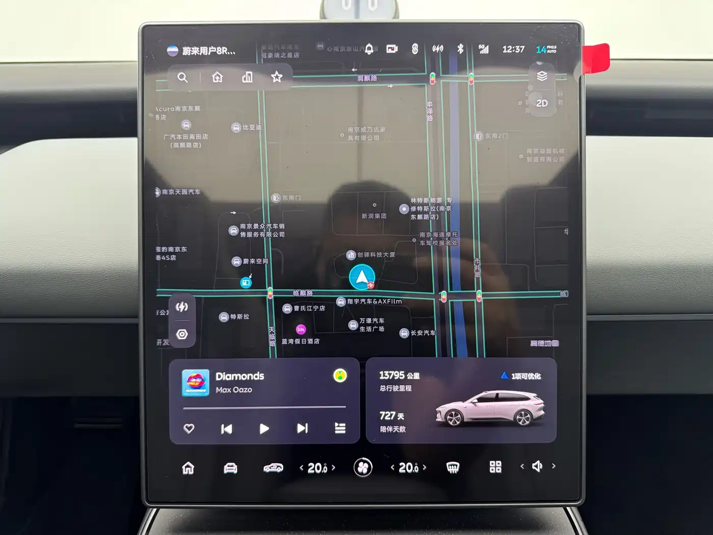 NIO ET5T 2024 2024 75kWh Touring