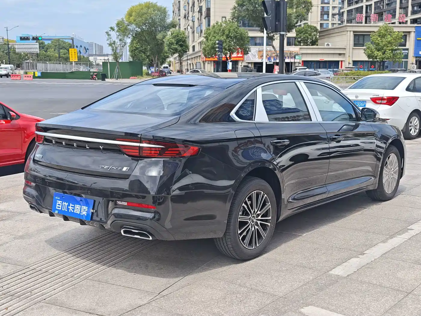 Geely Xing Rui 2026 2026 Orient Yao 1.5TD Soaring Edition