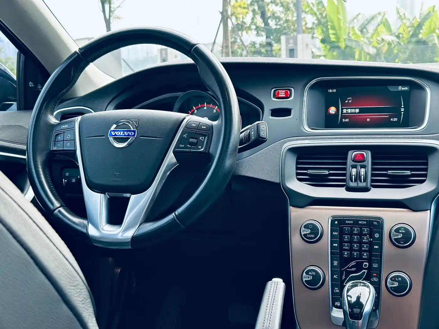 Photo 6 - Volvo V40