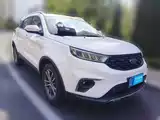 Photo 3 - Ford Territory