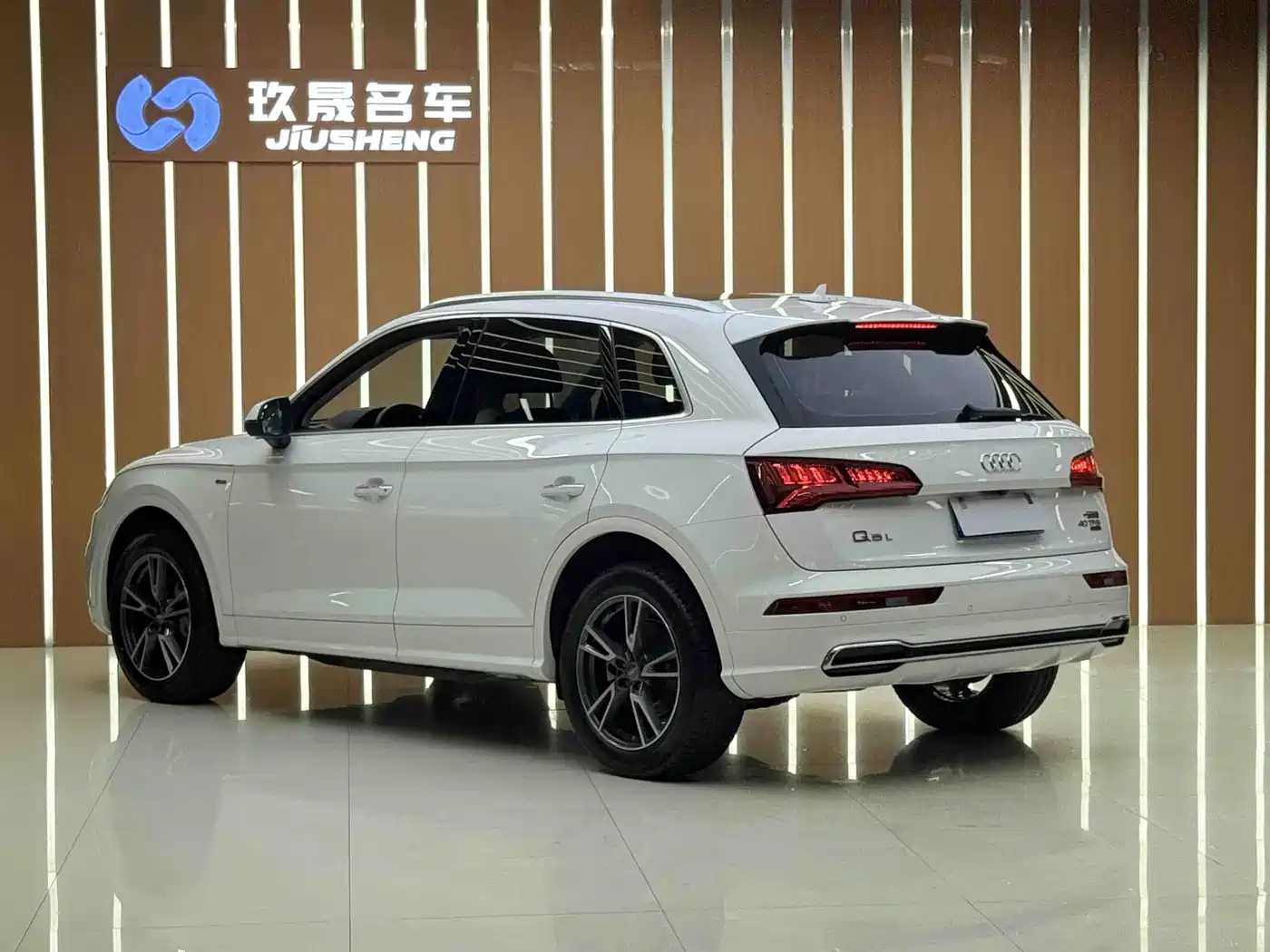 Audi Q5L 2020 40 TFSI Prestige Fashion фото 14