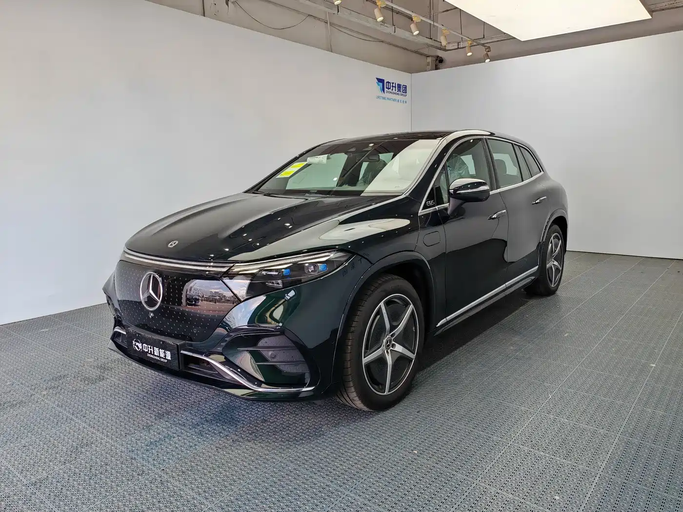 Mercedes-Benz EQS SUV 2023
