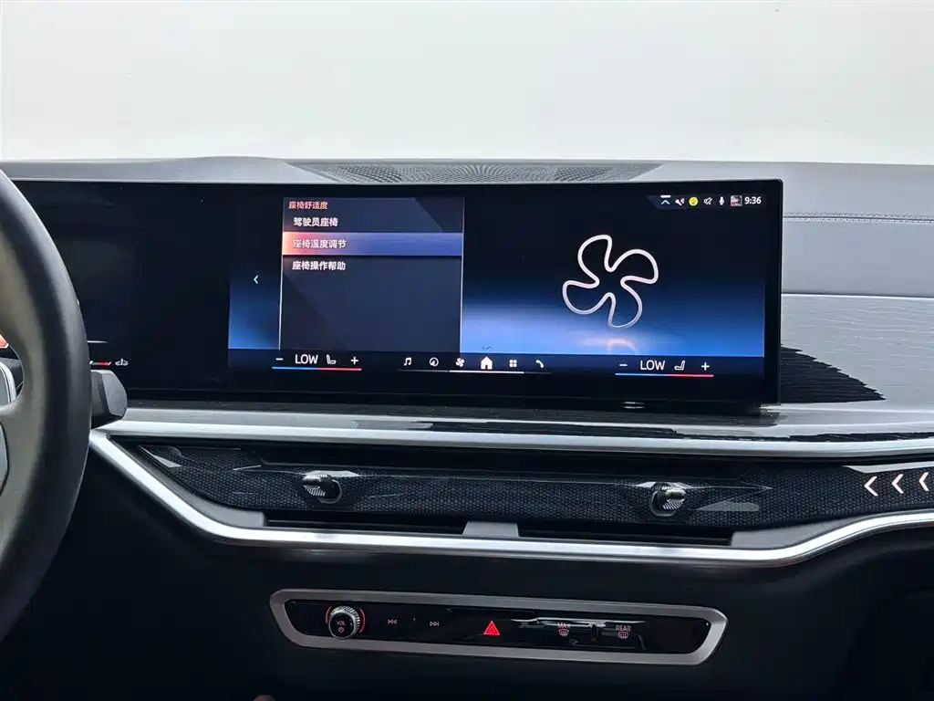 BMW X6 2025 2023 xDrive40i M Sport Package