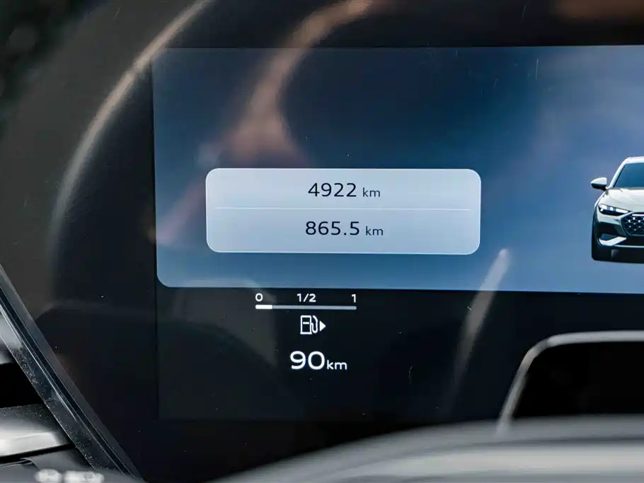 Audi A5L 2026 2026 2.0T Sport Edition