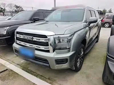 Haval H5