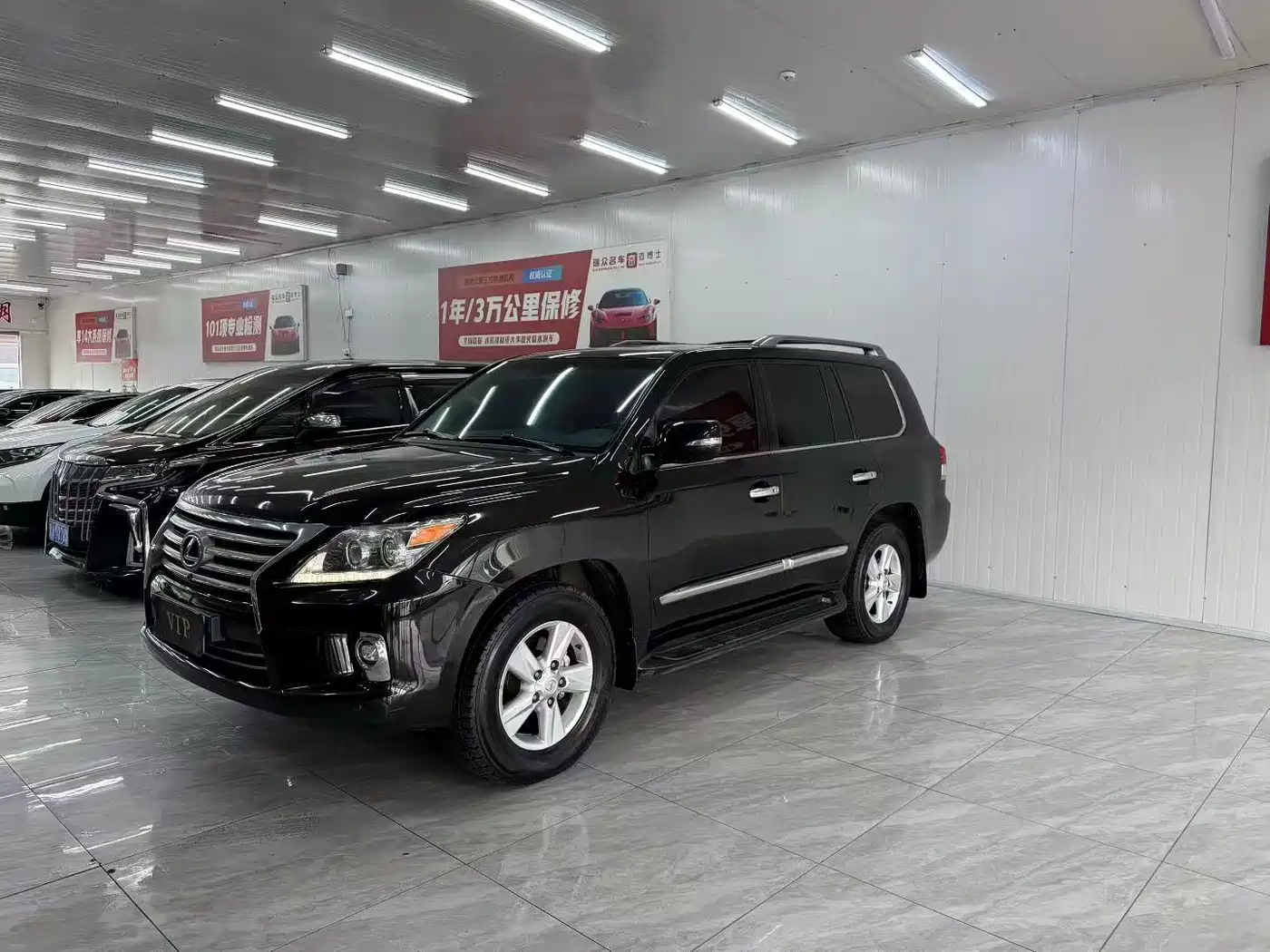 Lexus LX 2013 570