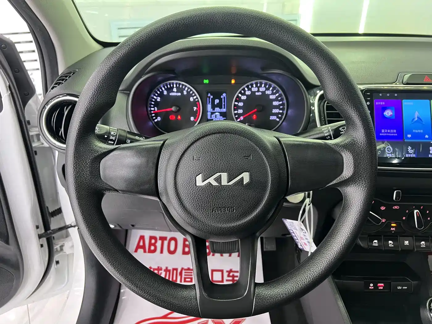 Kia Huan Chi 2024 2020 1.4L Auto Comfort Sunroof Version