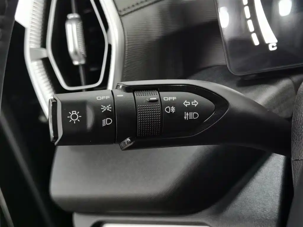 Haval H5 2023 2.0T Automatic 2WD Leading Edition Petrol фото 21
