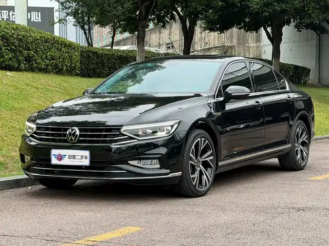 Similar car