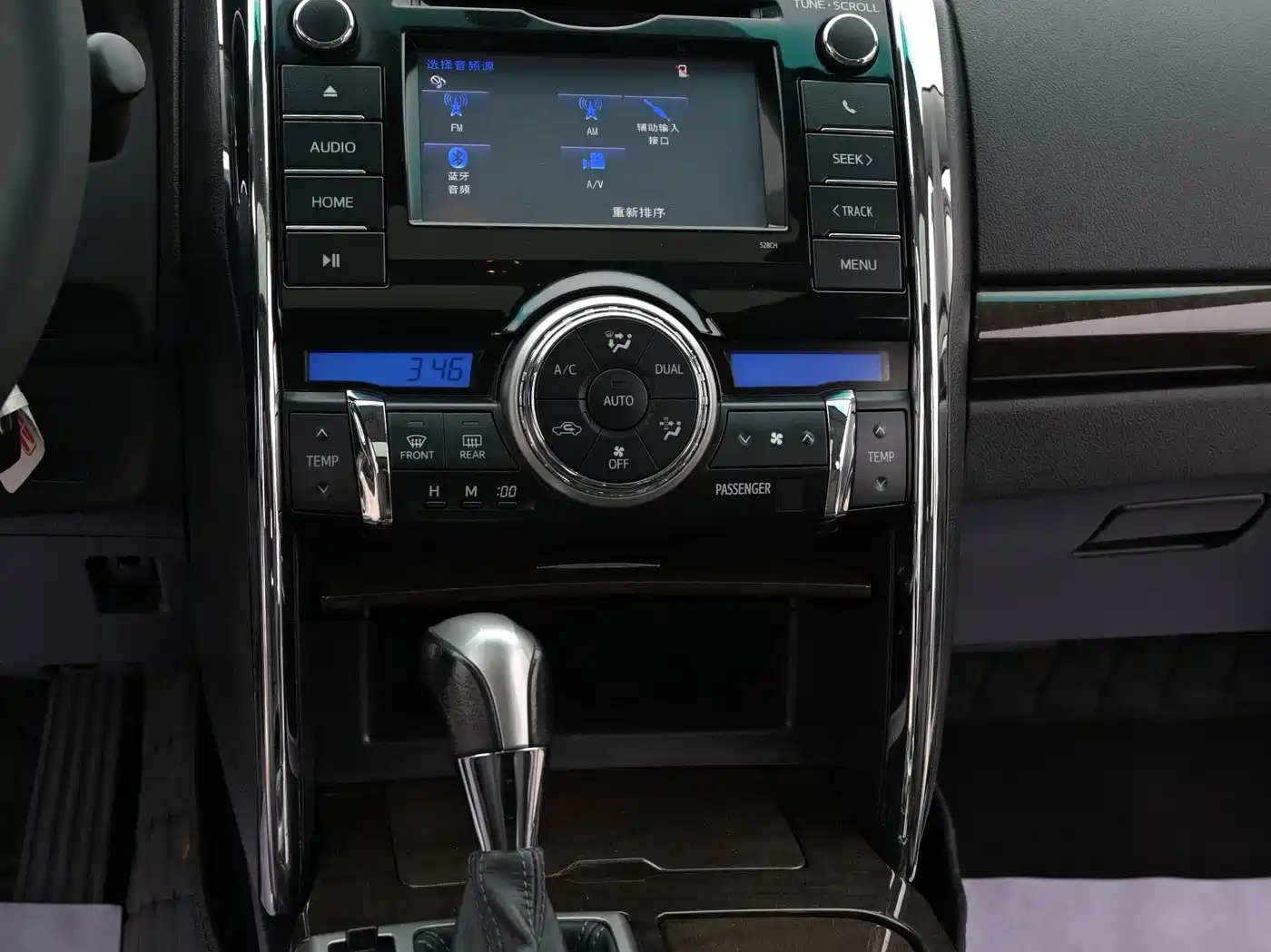Toyota Reiz 2018 2013 2.5V Elite Edition