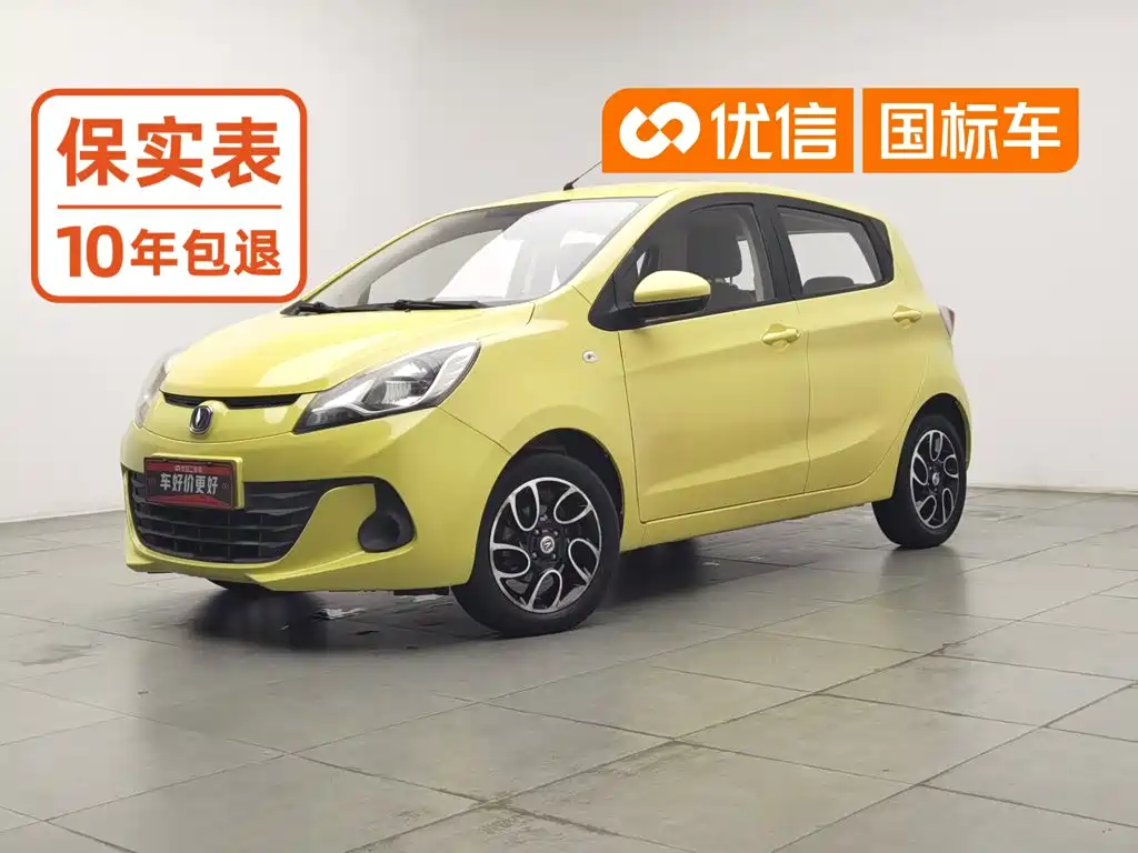 Changan Benben 2017 2015 1.4L Manual Luxury (China V)