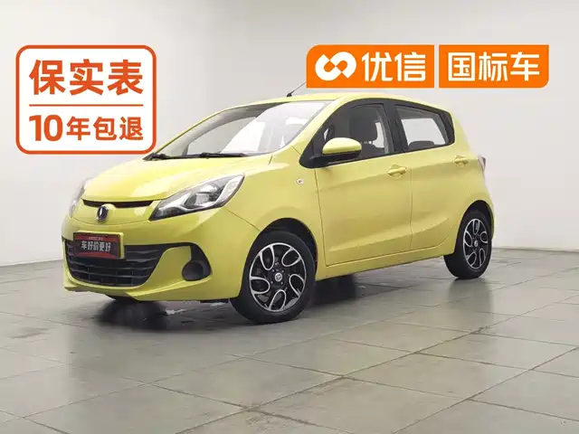 Changan Benben, 2017