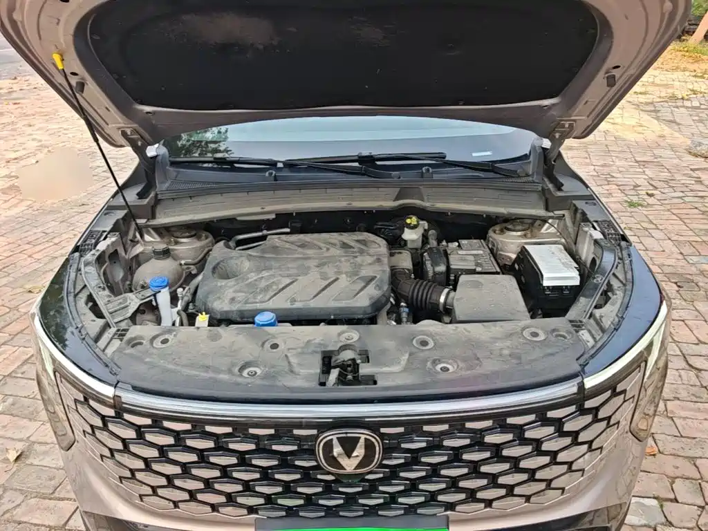Changan CS55 PLUS 2025 2026 Model 4th Gen New Blue Whale 1.5T Celestial Premium