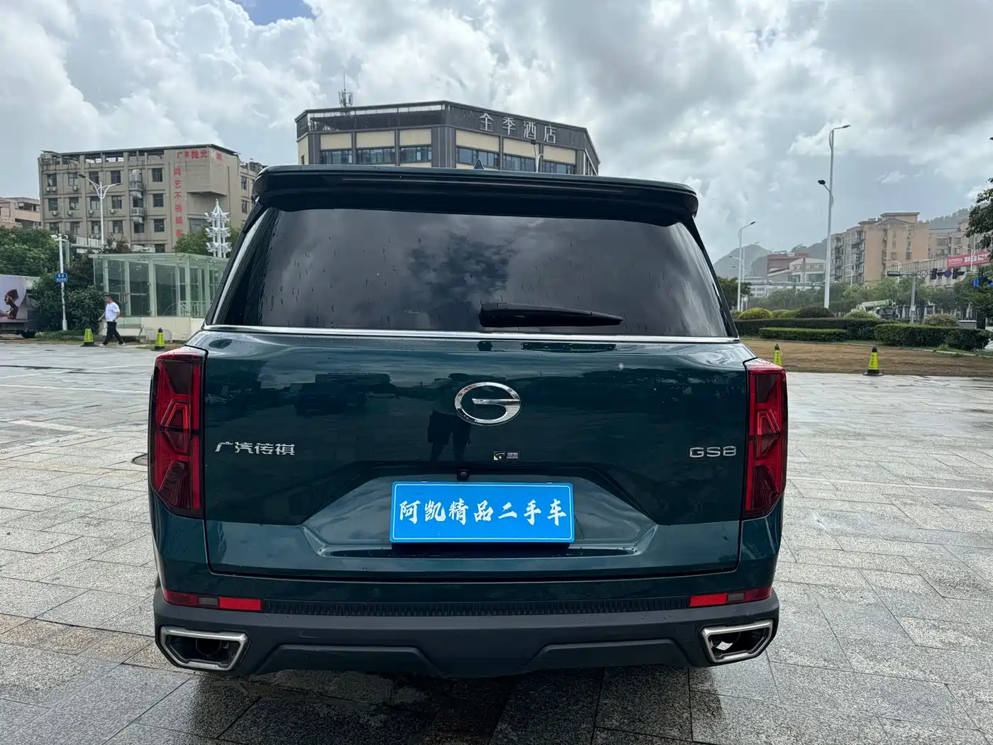 GAC Trumpchi Trumpchi GS8 2022 Pilot Series 2.0TGDI 2WD Luxury Smart Connect Edition (7-Seater) фото 6