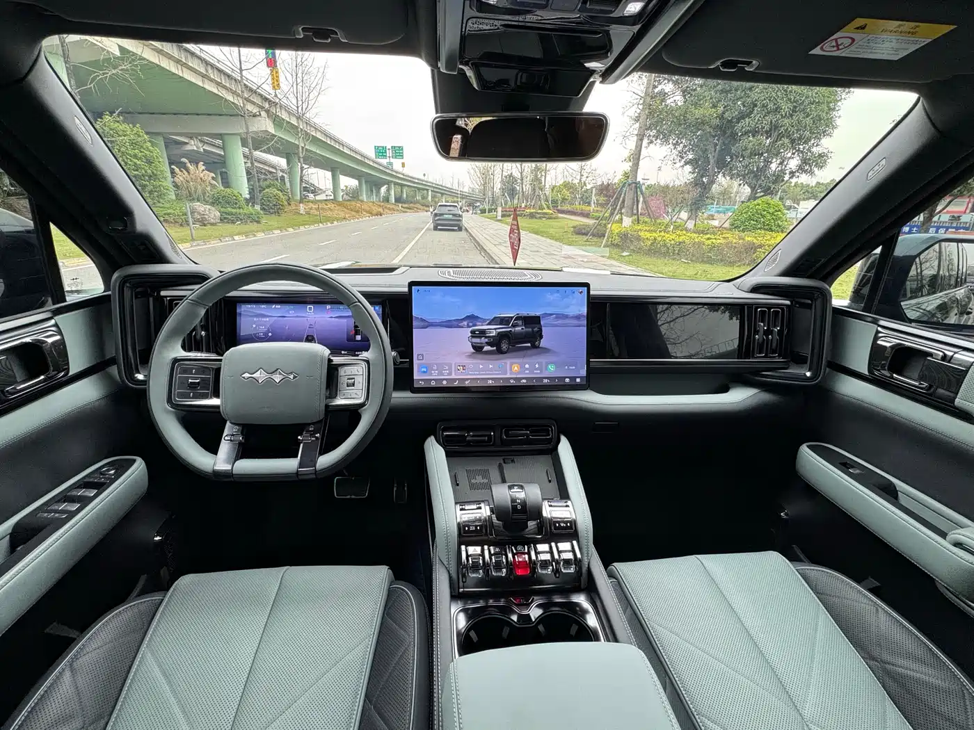 FANG CHENG BAO LEOPARD 5