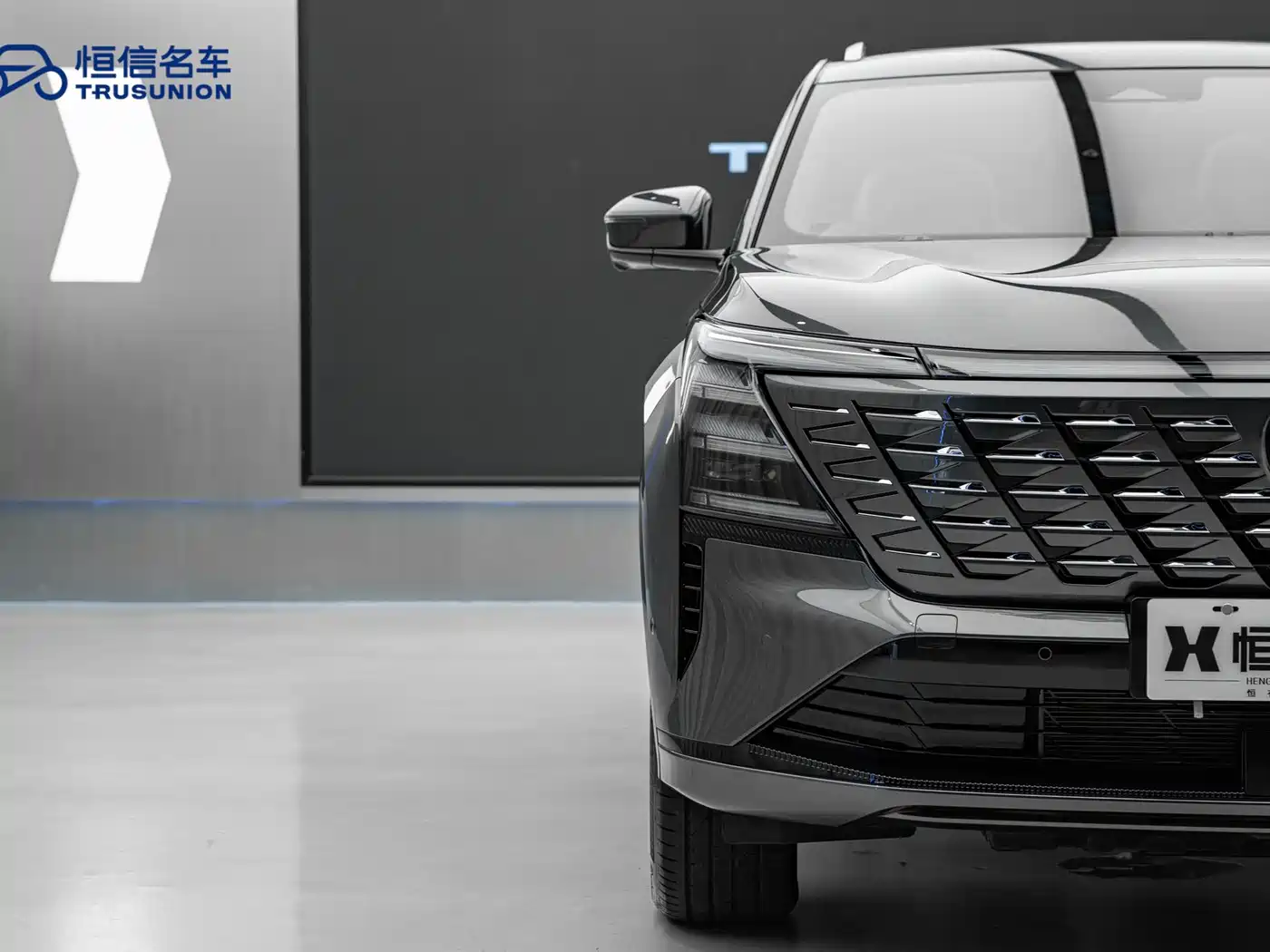 Фото 8 - Changan CS75 PLUS